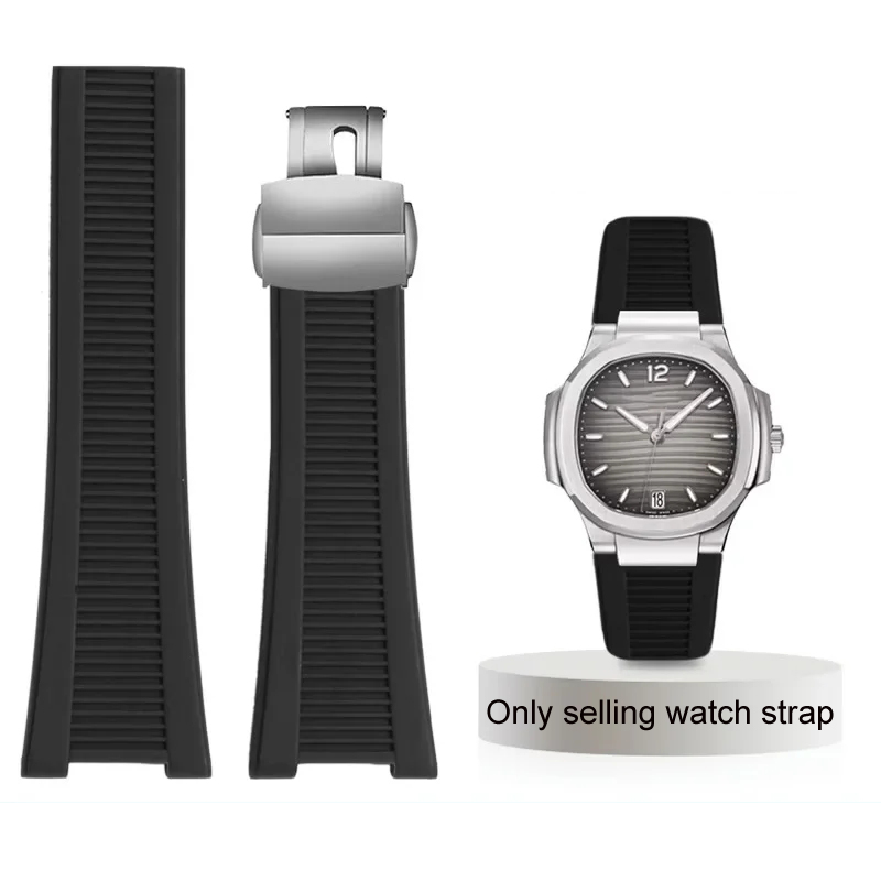 Patek Philippe Watch Nautilus - Cinturino orologio in silicone per Patek