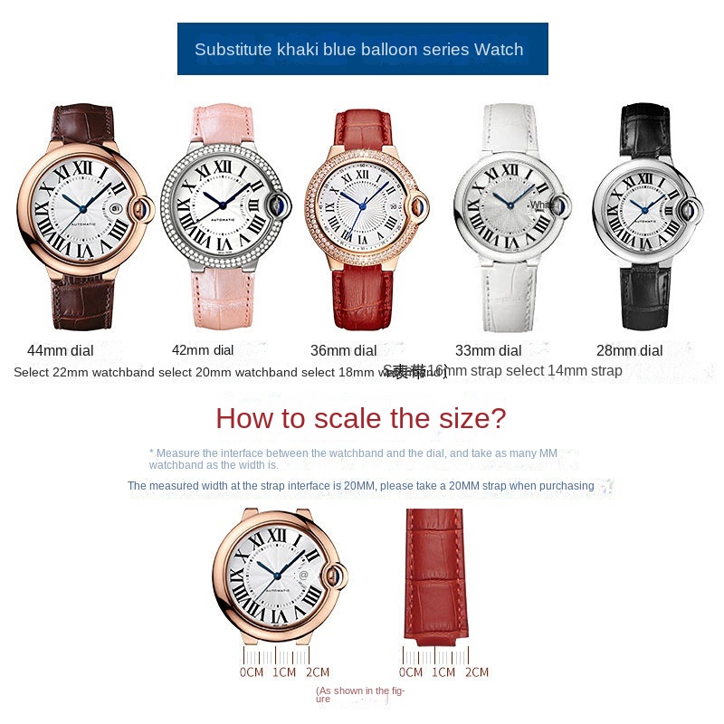 14-8mm 16-8mm 18-11mm 20-12mm  - Cartier Watch Tank recensione e prezzo