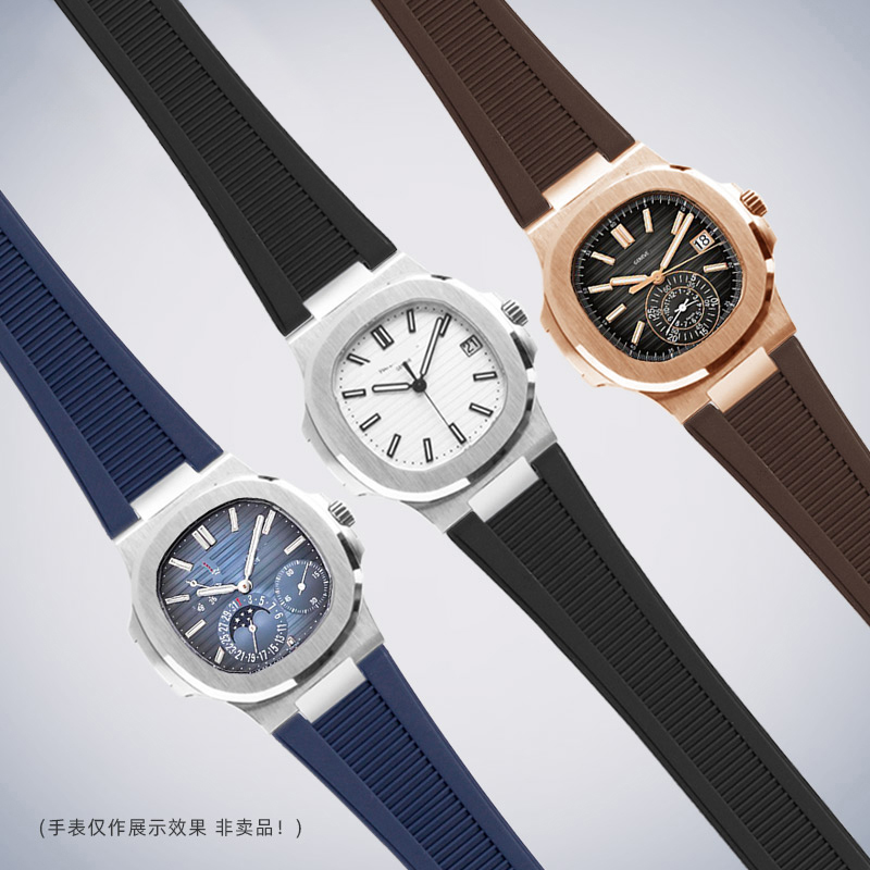 Cinturino in Gomma Premium 25* - Patek Philippe Watch Nautilus recensione e prezzo